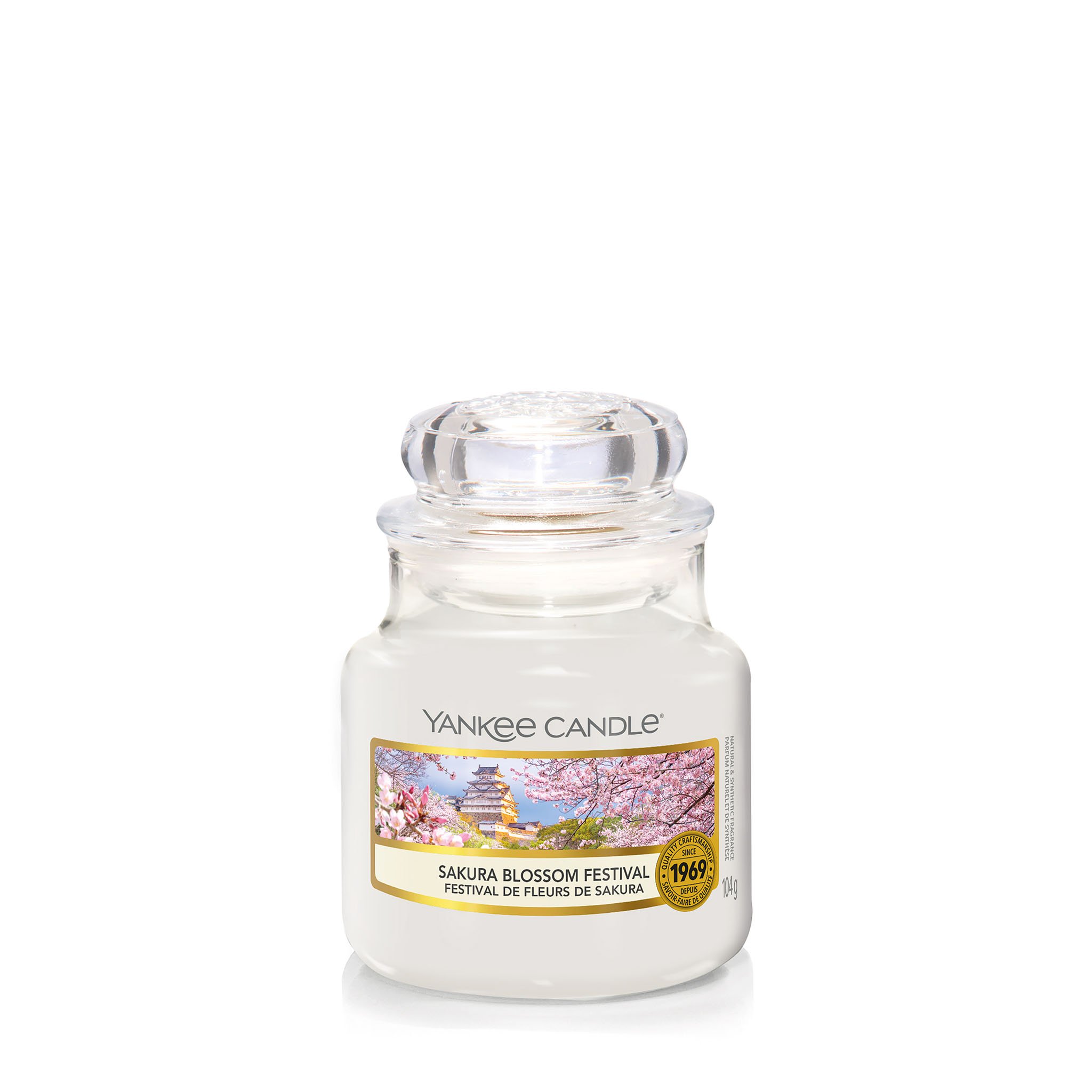 2 Piliers Yankee Candle Rares - Vanille Française & Citrouille épicée - Vintage